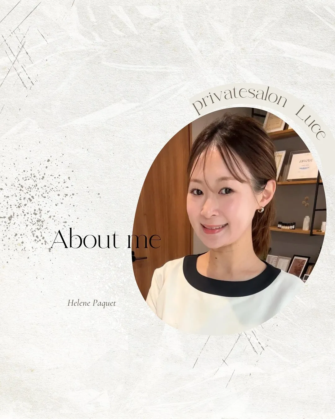 改めて私の自己紹介を☺️