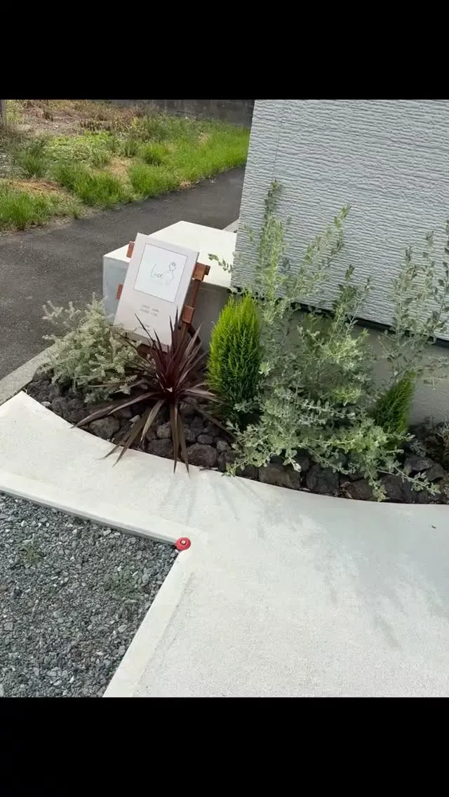 🌿筑後市にある小さなプライベートサロン ルーチェ🌿